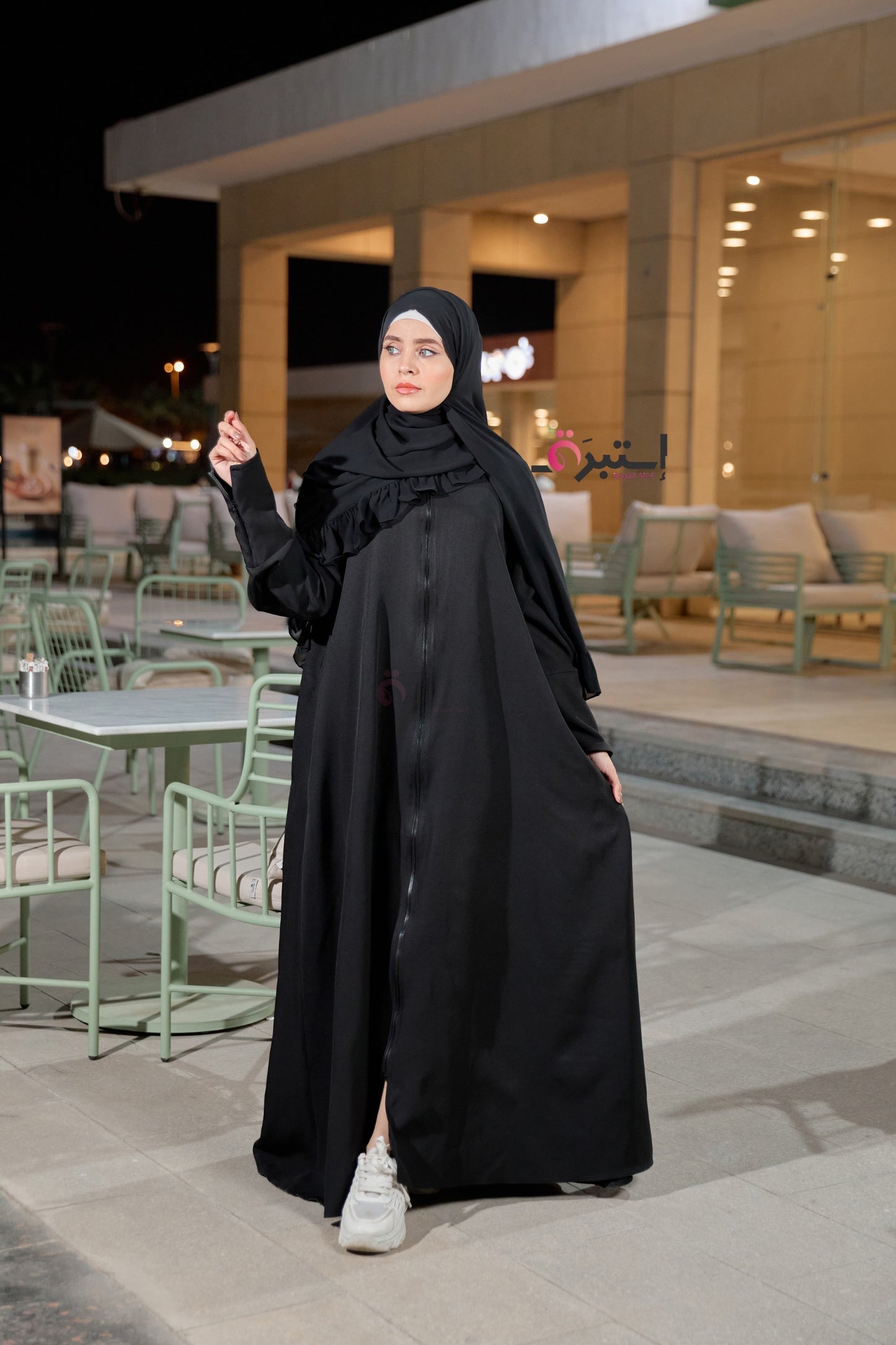 Abaya for Easy Wudu