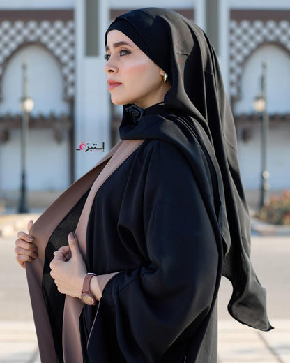 "Two-piece abaya in black and Coffe 🤎