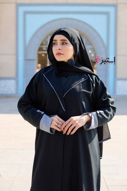 Combine modern elegance and luxury with our Blazer Abaya